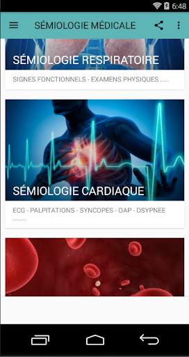SÉMIOLOGIE MÉDICALE screenshot 3