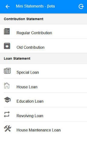 KSK Smart Services screenshot 3
