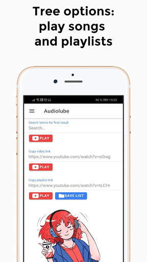 Audiolube - Audio player for streaming music 1 تصوير الشاشة