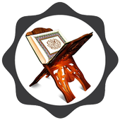Quran Radio - FREE Download! icon