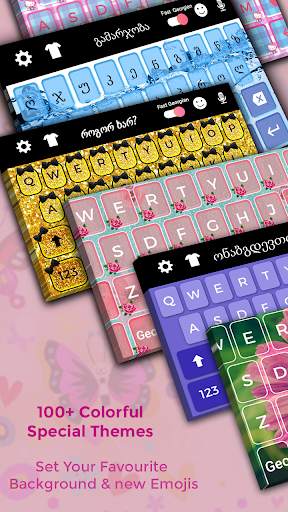 Georgian Keyboard screenshot 3