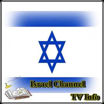 Israel Channel TV Info screenshot 1