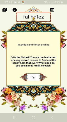 fal Hafez Shirazi screenshot 4