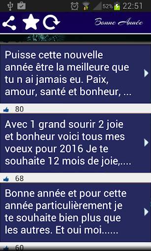 Sms bonne année 2020 screenshot 2