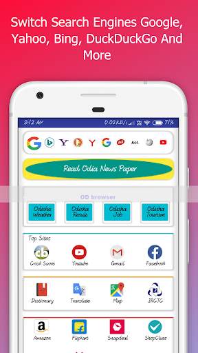 OD Browser - Fast Private & Smart screenshot 2