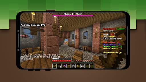 Java UI for Minecraft screenshot 4