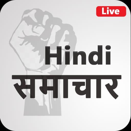 Hindi news icon