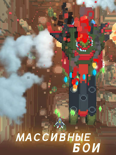 Sky Wings: Pixel Fighter 3D скриншот 14