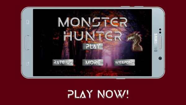 Monster Hunter screenshot 1