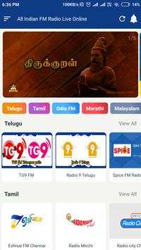 Online All Indian Radio Channel India FM Live screenshot 2