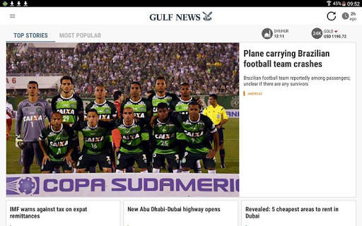 Gulf News screenshot 7