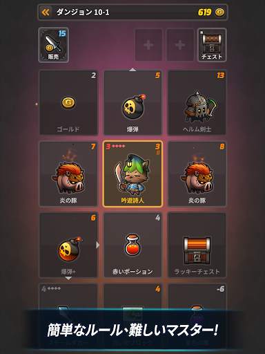 キューブカードライト(Cube Card Lite) screenshot 11