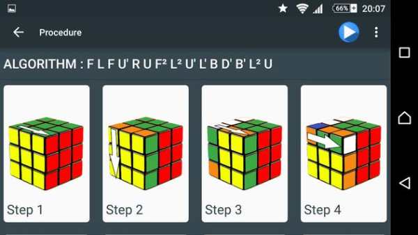 Cool Rubik's Cube Patterns screenshot 4