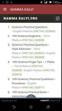 NAMMA KALVI screenshot 5