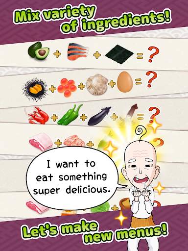 My Cafe Story3 -DONBURI SHOP- screenshot 7