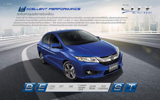 All-new Honda City screenshot 11