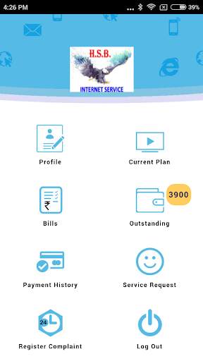 HSB Internet Service screenshot 2