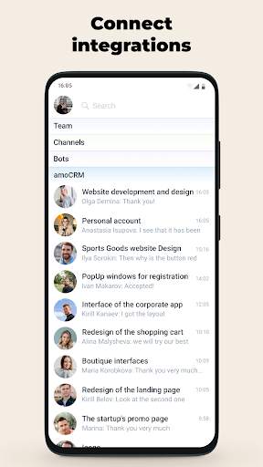 amo | team messenger screenshot 6