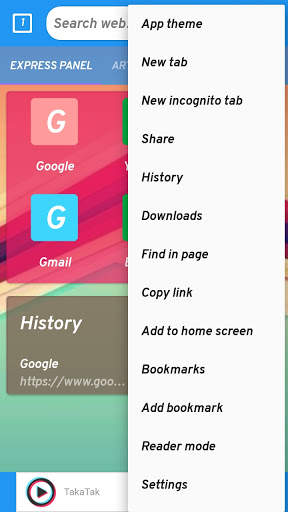 4G Browser 2020 screenshot 4