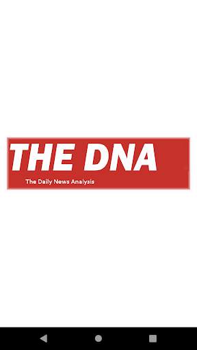 The DNA News 1 تصوير الشاشة