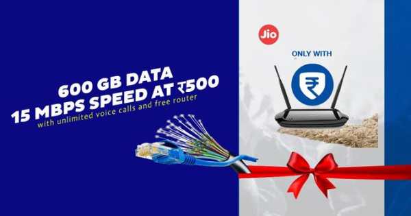 Jio ब्रॉडबैंड screenshot 4