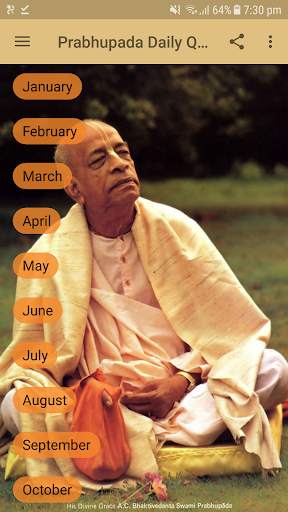 Prabhupada Daily Quote Gallery screenshot 1