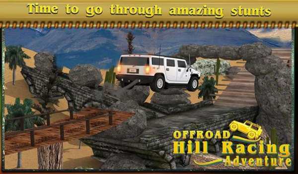 offroad hill balap petualangan screenshot 11