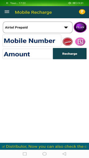IM-Pay Online screenshot 7