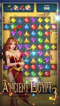 Pharaoh's Gems Swap screenshot 3