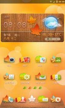 360 Launcher-Memories screenshot 2