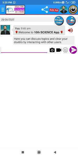 10th Science Solutions screenshot 7