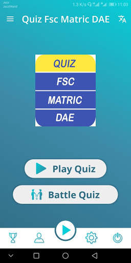 Quiz Fsc Matric DAE screenshot 7
