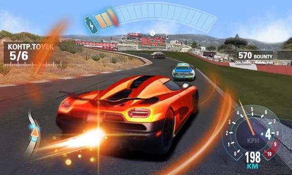 Racing Car: Racer screenshot 2