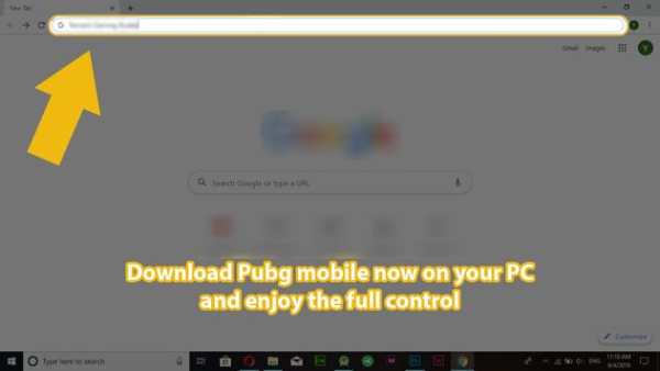 Guide to download Pubg mobile on PC screenshot 1
