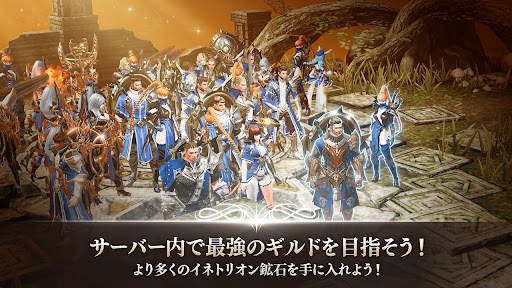 A3: STILL ALIVE スティルアライブ screenshot 5