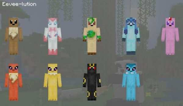 Mod PokeCraft & PixelMon For Minecraft PE screenshot 6