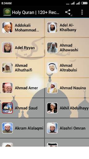Download MP3 Quran 30 Juz screenshot 3