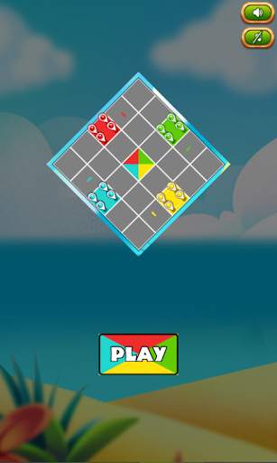 Indian Ludo : Changa Po : Mini Ludo स्क्रीनशॉट 1