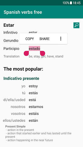 Spanish verbs free скриншот 4