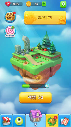Brick Ball Blast: 볼 크러셔 screenshot 8
