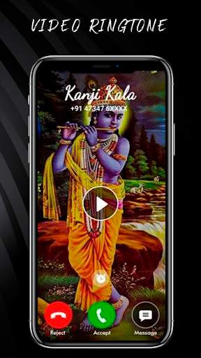 God Video Ringtone screenshot 4