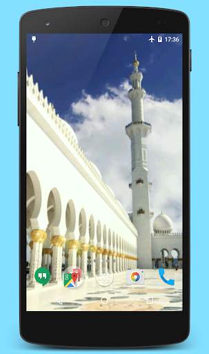 المسجد الكبير خلفية حية 4 تصوير الشاشة