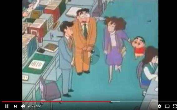 New Videos Of shinchan screenshot 1