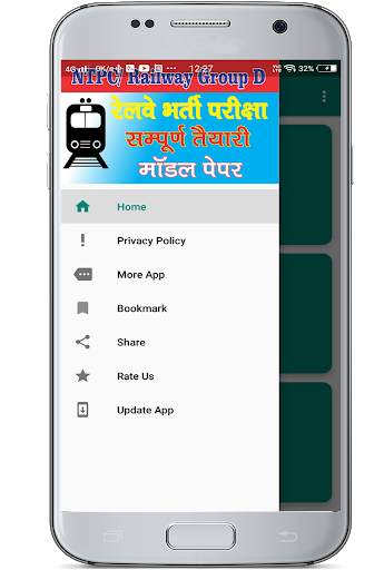 Railway Group D 2021 screenshot 2