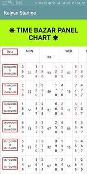 Kalyan Starline - PLAY ONLINE SATTA MATKA... screenshot 5