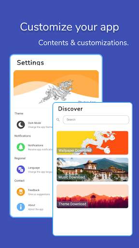 Bhutan screenshot 4