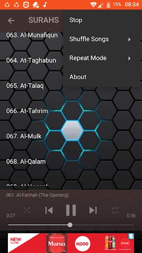 Mahmoud Khalil Al-Hussary Mp3 screenshot 6