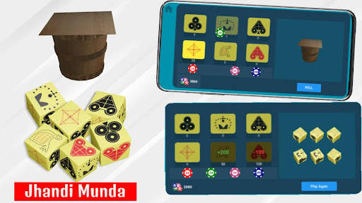 Jhandi Munda Game screenshot 1