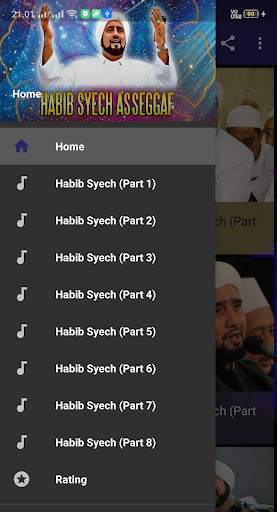 Sholawat Habib Syech MP3 Offline Lengkap Terbaru screenshot 7