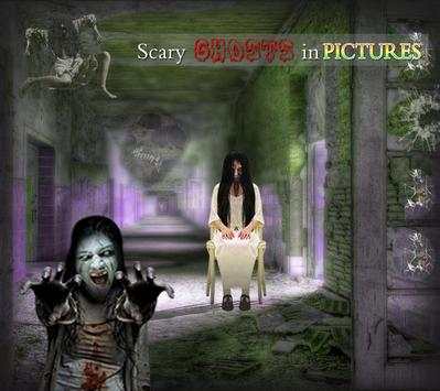 Scary Ghost In Pictures Prank screenshot 6